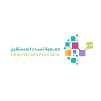 جمعية نساء المستقبل الأهلية