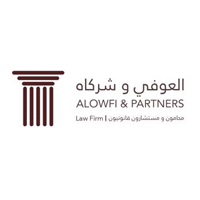 شركة العوفي وشركاه محامون ومستشارون قانونيون