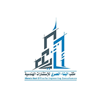 مكتب البناء العصري للاستشارات الهندسية