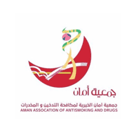 جمعية آمان الخيرية لمكافحة التدخين بعنيزة