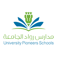 مدارس رواد الجامعة بالمجمعة