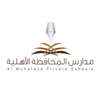 مدارس المحافظة الأهلية حفر الباطن