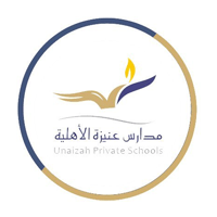مدارس عنيزة الأهلية (بنين)