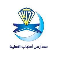 مدارس أطياب الأهلية بمدينة الرياض