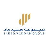 مجموعة سعيد رداد