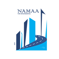 شركة نماء للإستشارات الهندسية