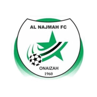 نادي النجمة السعودي بعنيزة