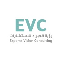 شركة رؤية الخبراء الاستشارية