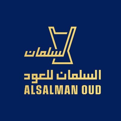 شركة السلمان للعود