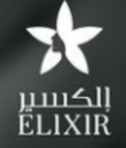 نادي الكسير