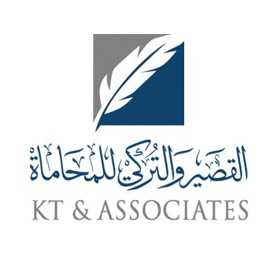 القصير والتركي للمحاماة