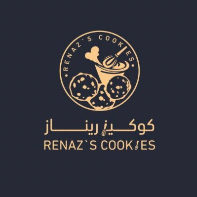 ريناز كافيه