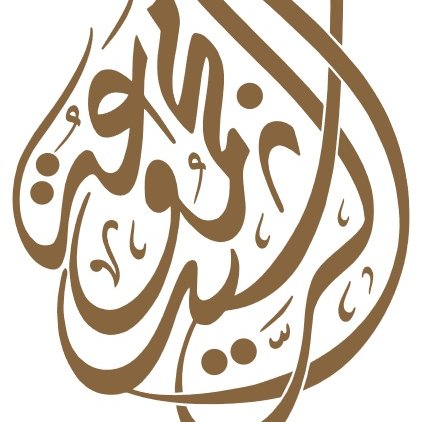 مجموعة فهد الرشيد