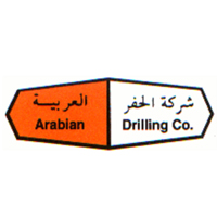 شركة الحفر