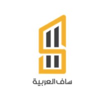 شركة ساف العربية