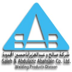 شركة أبا حسين
