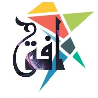 جمعية أفق بالصحة النفسيه