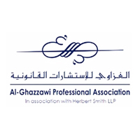 شركة الغزاوي