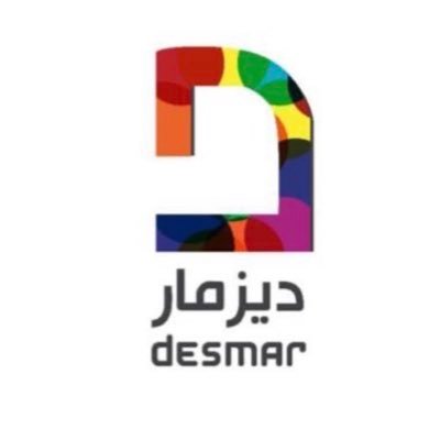ديزمار للتسويق الإلكتروني
