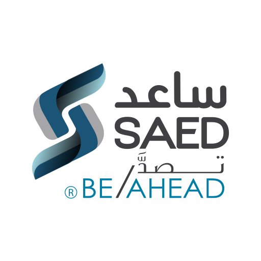 مجموعة ساعد للخدمات المساندة
