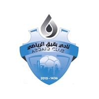 نادي بقيق الرياضي