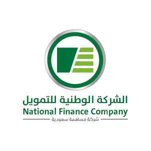 الشركة الوطنية للتمويل