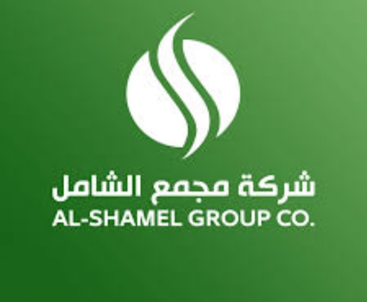 شركة مجمع الشامل