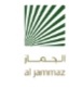 شركة الجماز