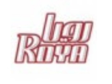 رويا للمواد الغذائية