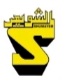 شركات الشويعر