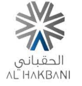 مجموعة الحقباني