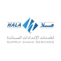 شركة هلا لخدمات الإمدادات المساندة