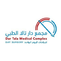 مجمع دار تالا الطبي