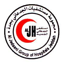 مجموعة مستشفيات الجدعاني