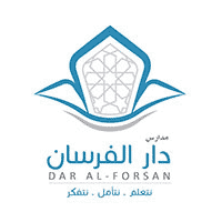 مدارس دار الفرسان الأهلية بمحافظة جدة