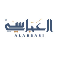 العباسي للأقمشة الراقية