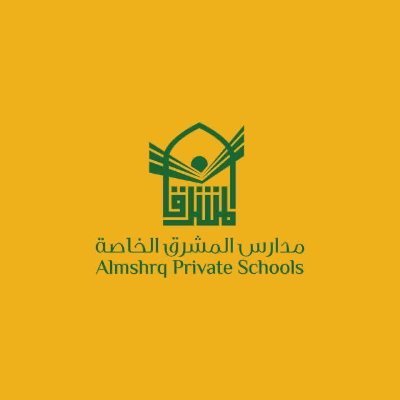 مدارس المشرق الأهلية