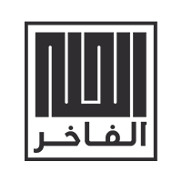 شركة الحلى الفاخر