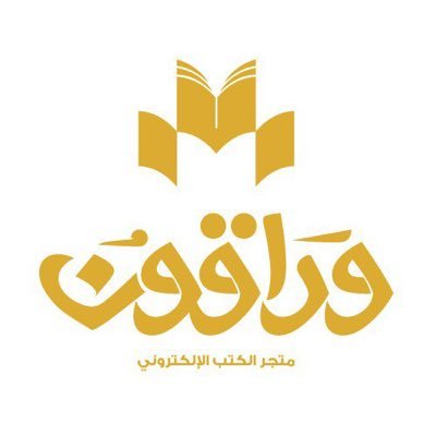 متجر وراقون