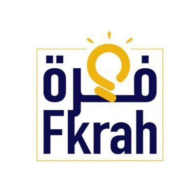 حاضنة فكرة