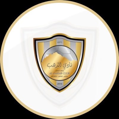 نادي الذهب السعودي