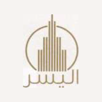 مؤسسة اليسر المتحدة للمشاريع