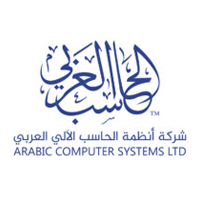 شركة أنظمة الحاسب العربي