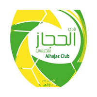 نادي الحجاز الرياضي