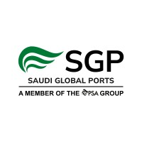 الشركة السعودية العالمية للموانئ